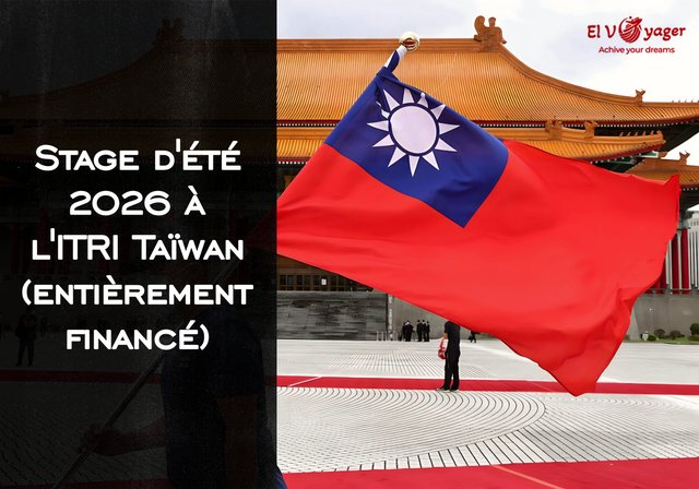 Stage d'été 2026 à l'ITRI Taïwan (entièrement financé) - Un salaire mensuel de 40000 nouveaux dollars taïwanais (1220 dollars américains)