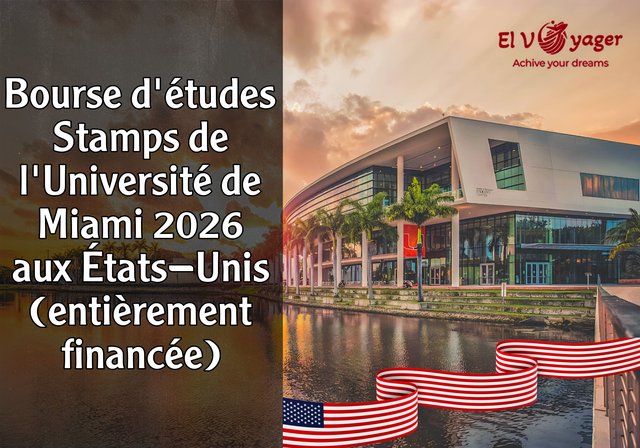 Bourse d'études Stamps de l'Université de Miami 2026 aux États-Unis (entièrement financée) - Niveau d'études : Licence