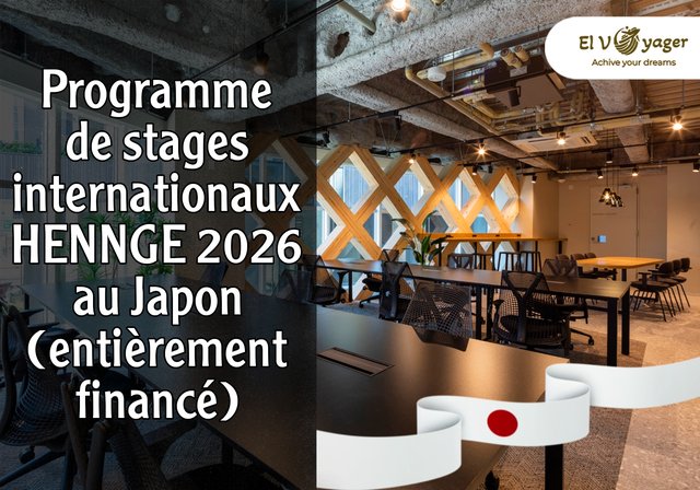 Programme de stages internationaux HENNGE 2026 au Japon (entièrement financé) - Êtes-vous intéressé à poursuivre une carrière chez Shibuya Corporation à Tokyo ?