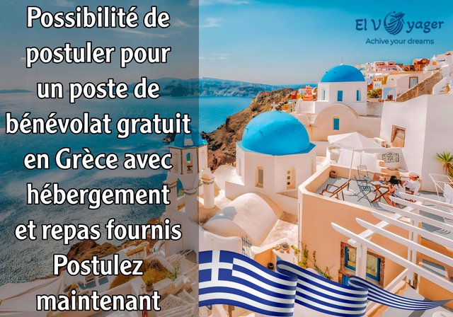 Possibilité de postuler pour un poste de bénévole gratuit en Grèce avec hébergement et repas fournis | Postulez maintenant - La Grèce vous appelle!