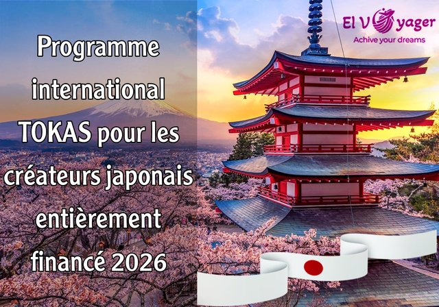 Programme créatif international TOCAS au Japon 2026 (entièrement financé) - Le Japon vous appelle!