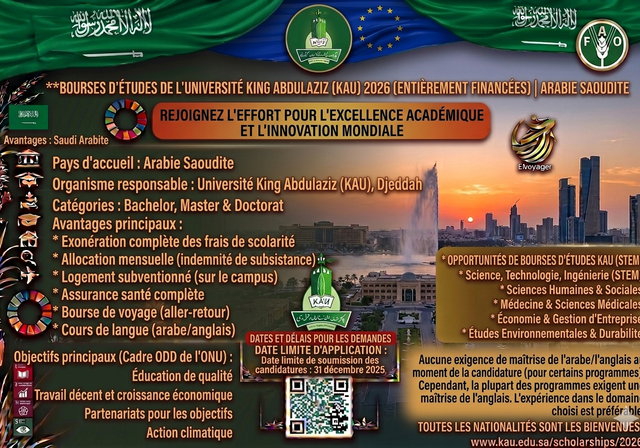 Bourses d'études de l'Université du Roi Abdulaziz 2026 | Entièrement financées | Arabie saoudite - Niveau d'études : Licence